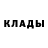 КЕТАМИН ketamine Malenkiy Prinsss