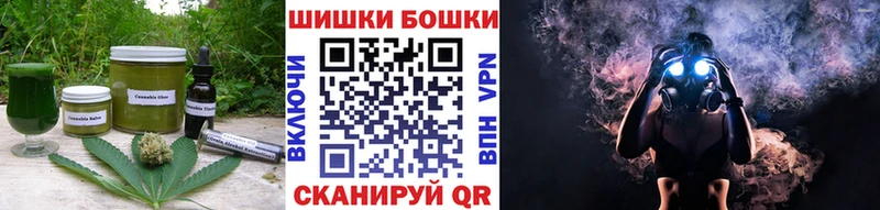 Еда ТГК конопля MEGA ТОР Кингисепп