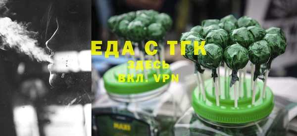 дурь Бронницы