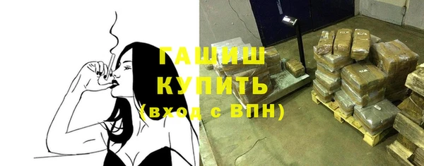 кокс Верея