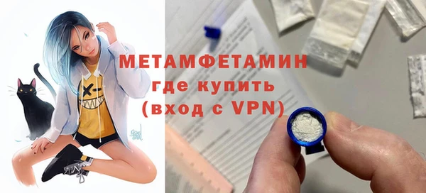 кокс Верея