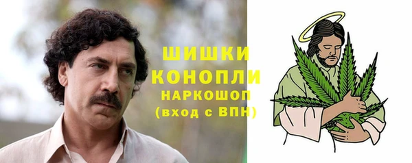 кокаин перу Верхнеуральск