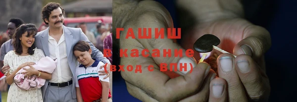 ПСИЛОЦИБИНОВЫЕ ГРИБЫ Семилуки