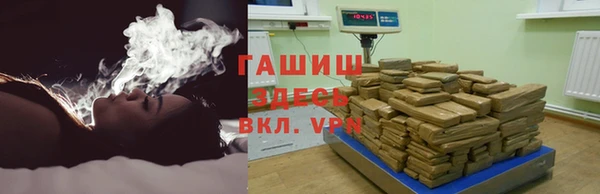 марки nbome Верхний Тагил