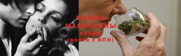 эйфоретик Бугульма