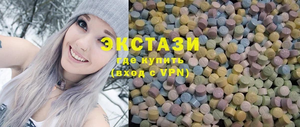 дурь Бронницы