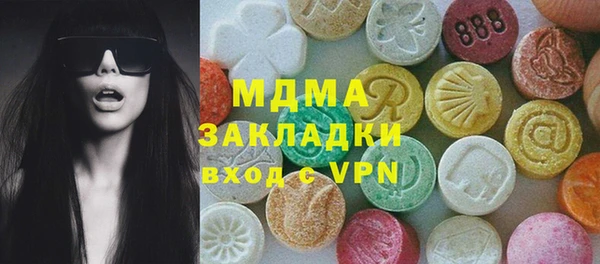сатива Семёнов