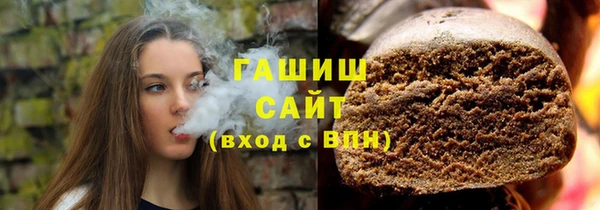 MESCALINE Семикаракорск