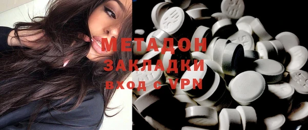кокаин перу Верхнеуральск
