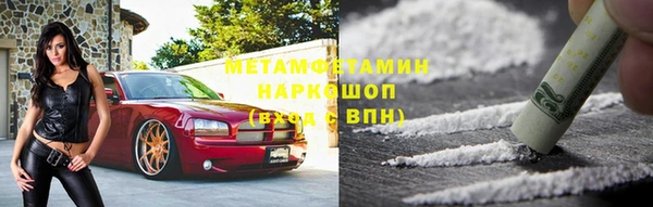 эйфоретик Бугульма