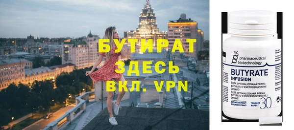 кокс Верея
